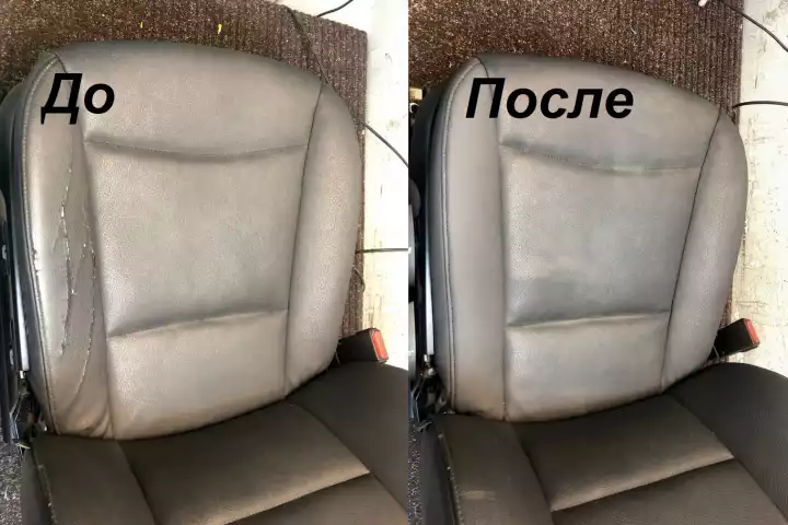 BMW X3. Замена фрагмента боковой поддержки 